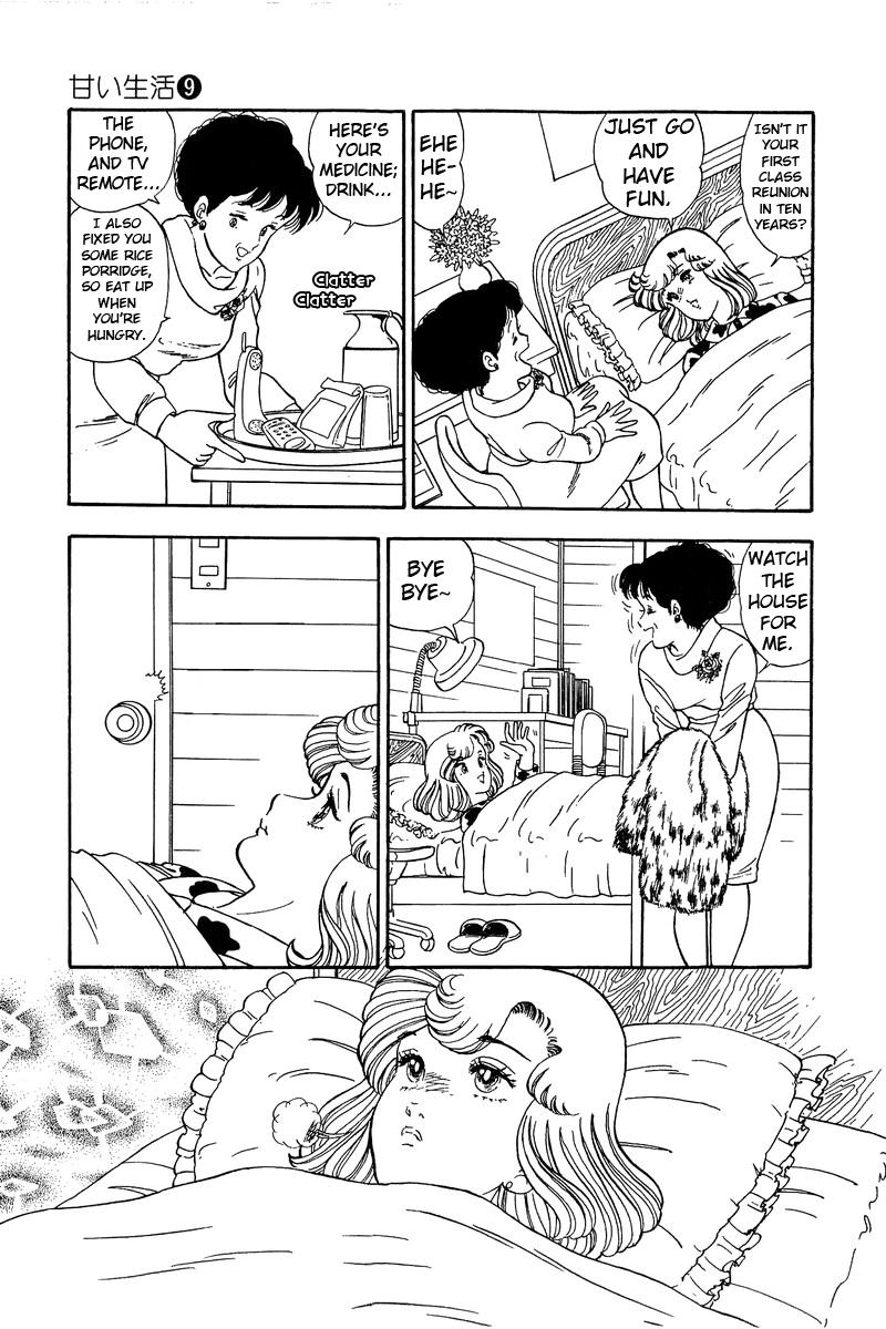 Amai Seikatsu Life 87 4