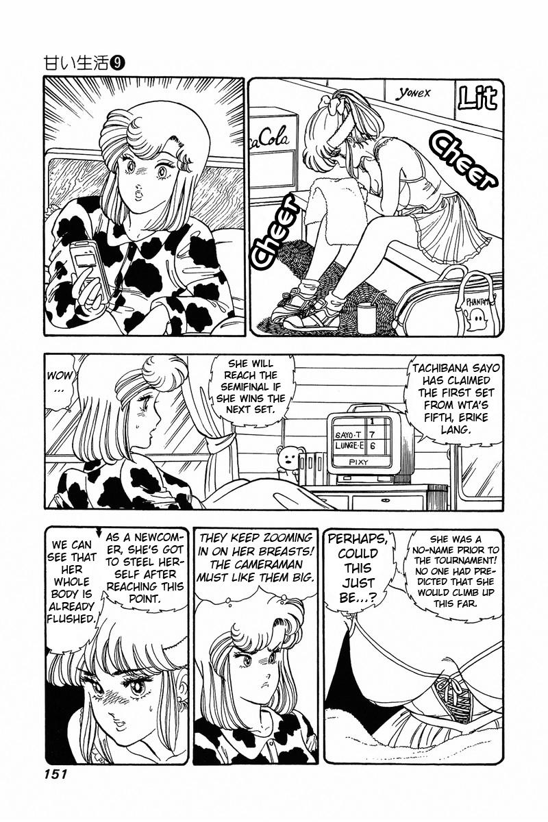 Amai Seikatsu Life 87 6