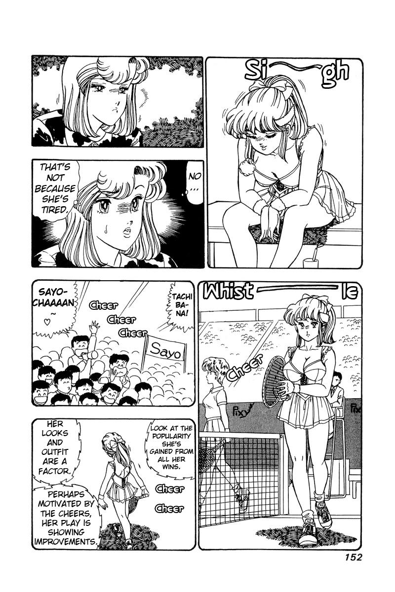 Amai Seikatsu Life 87 7
