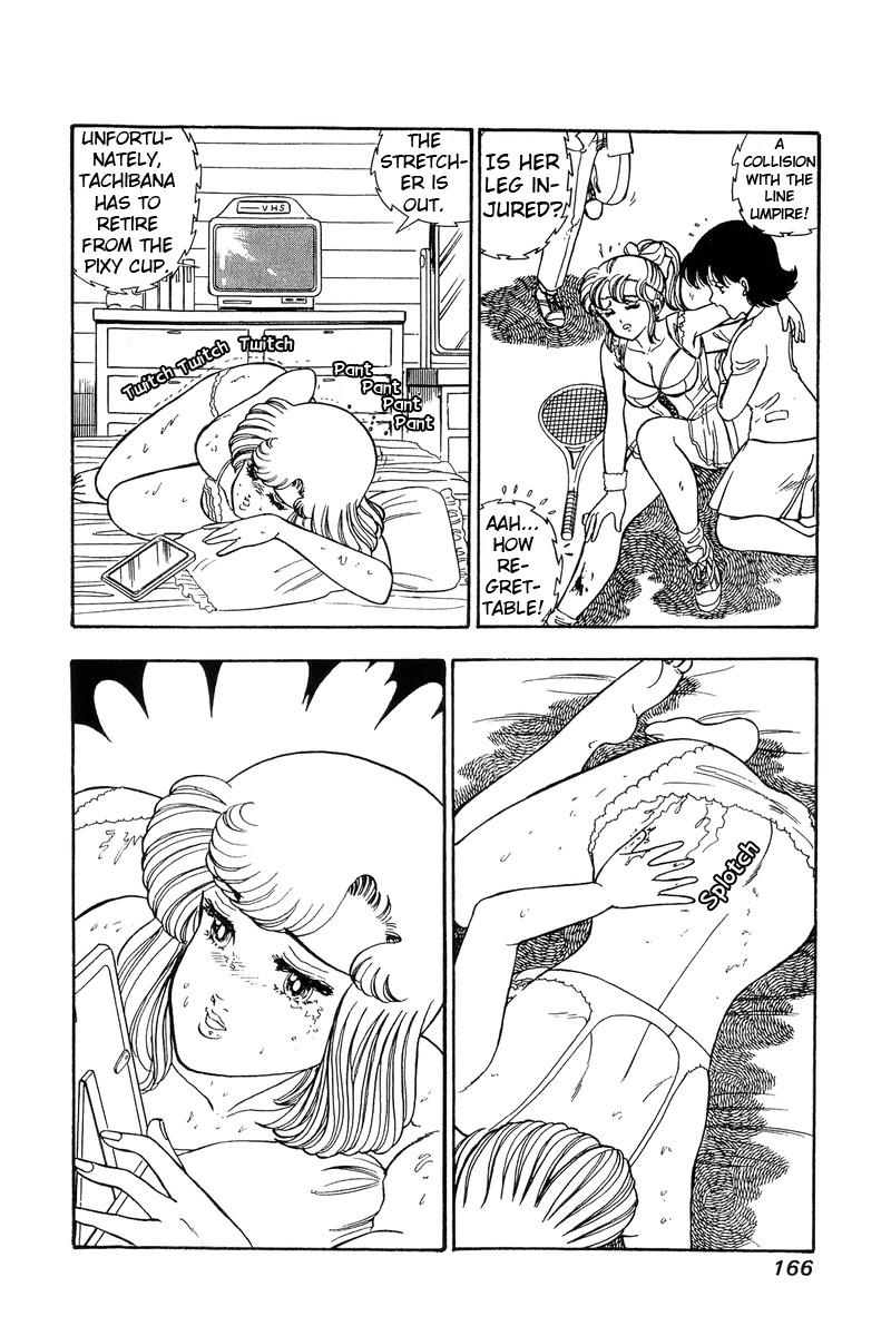 Amai Seikatsu Life 88 8