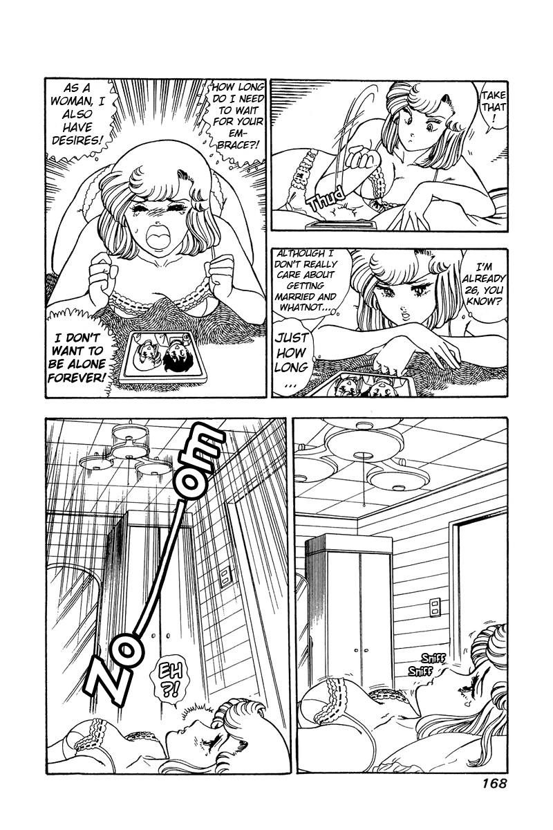 Amai Seikatsu Life 88 10