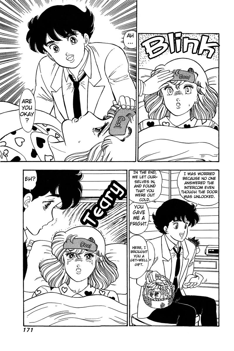 Amai Seikatsu Life 88 13