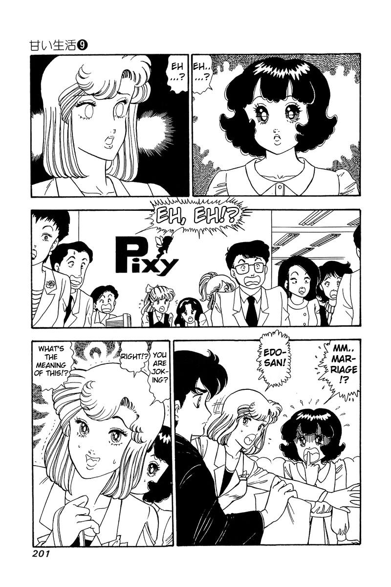 Amai Seikatsu Life 90 11
