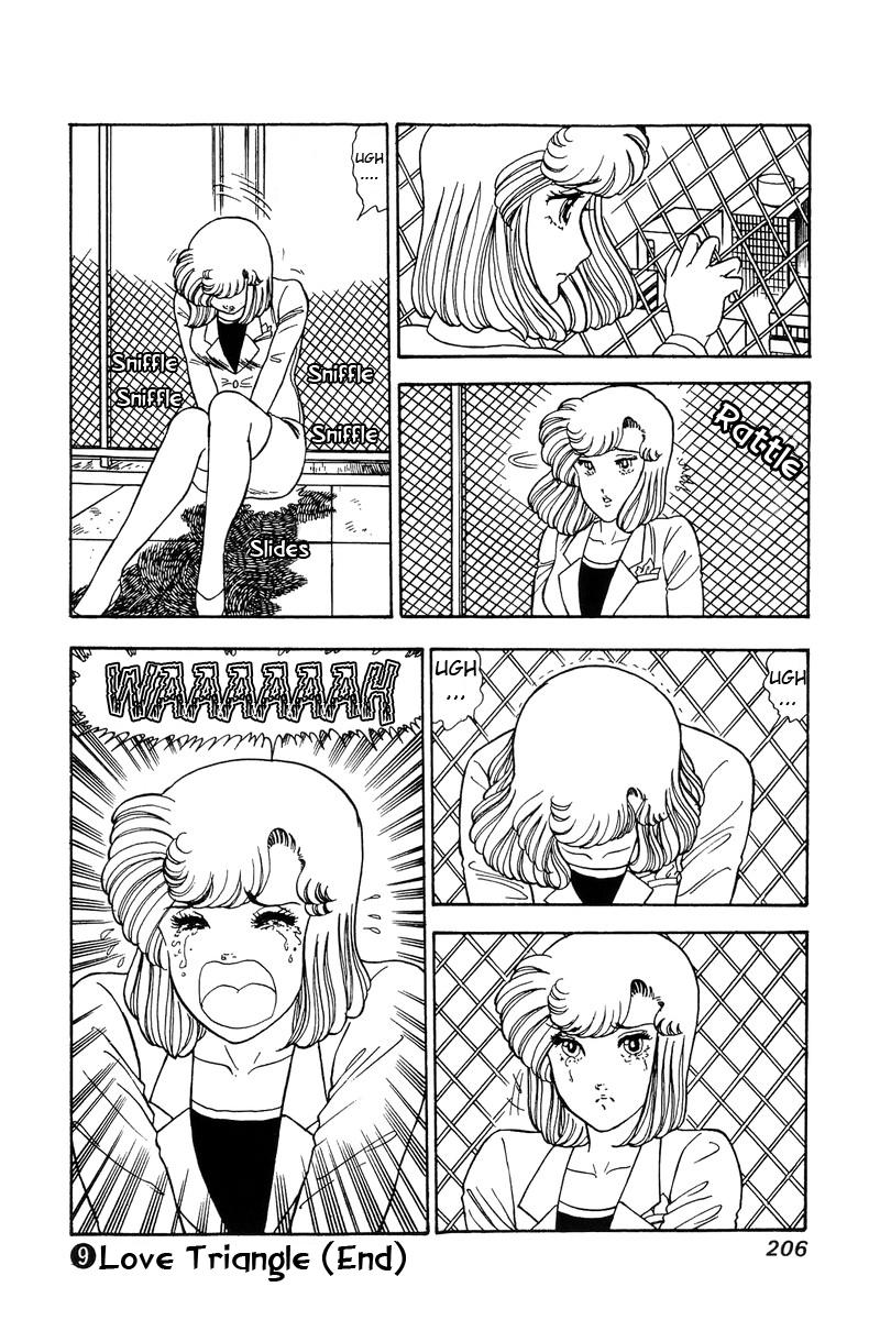 Amai Seikatsu Life 90 16