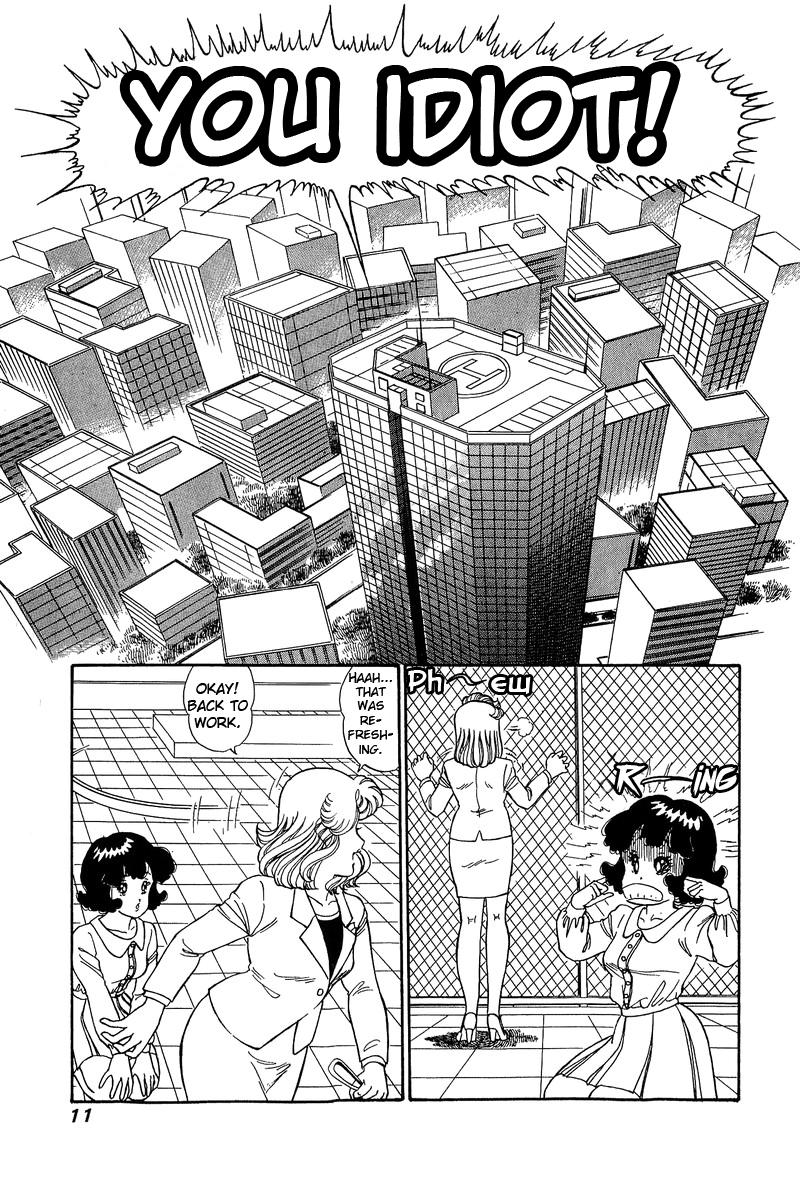 Amai Seikatsu Life 91 7