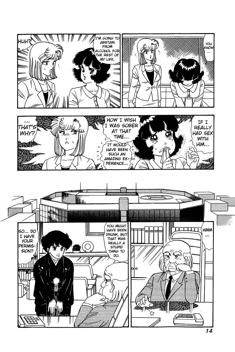 Amai Seikatsu Life 91 10