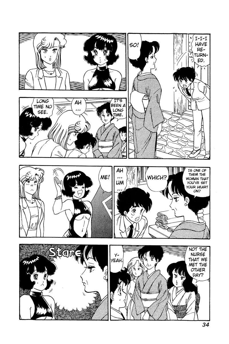 Amai Seikatsu Life 92 13