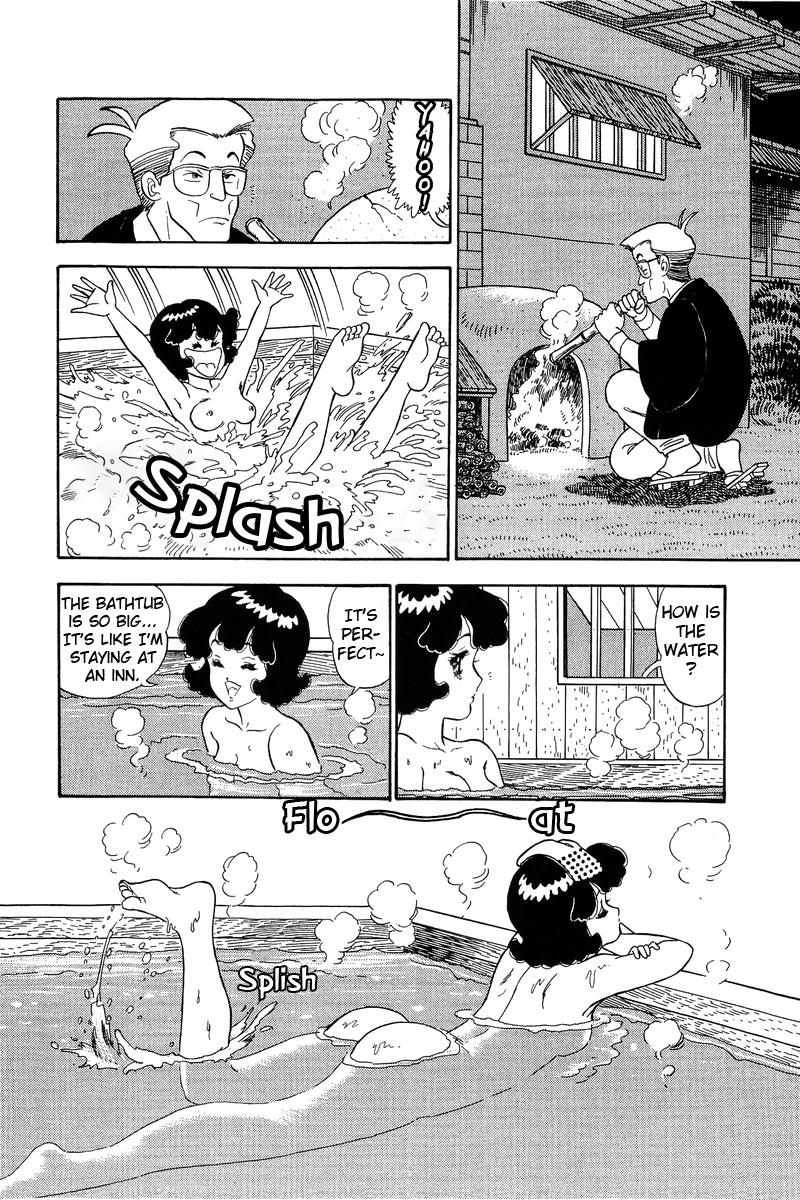 Amai Seikatsu Life 94 7