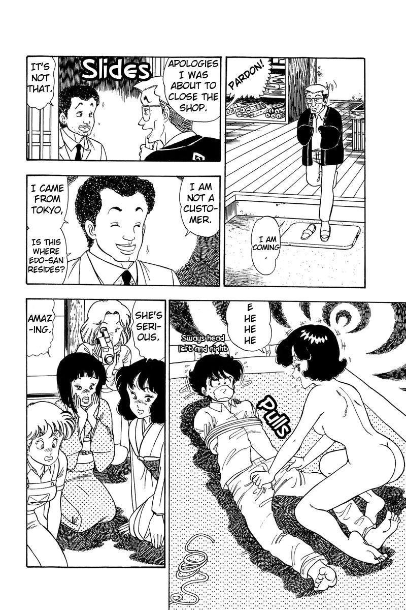 Amai Seikatsu Life 95 3