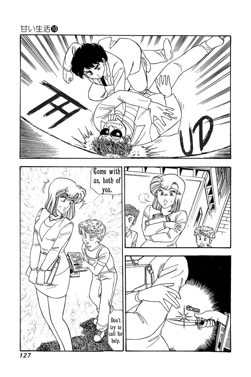 Amai Seikatsu Life 98 14