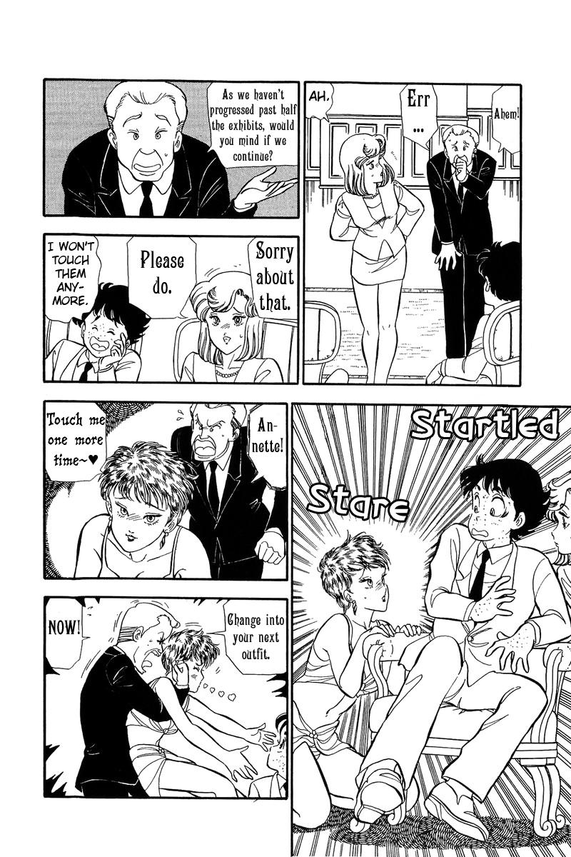 Amai Seikatsu Life 100 6