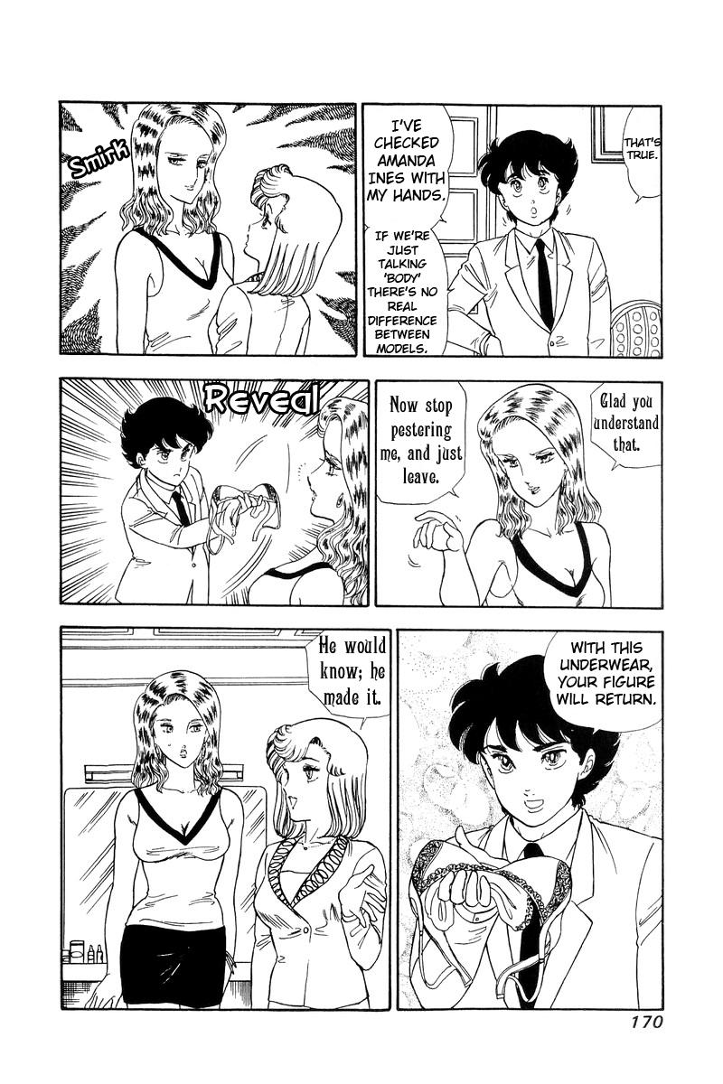Amai Seikatsu Life 101 13