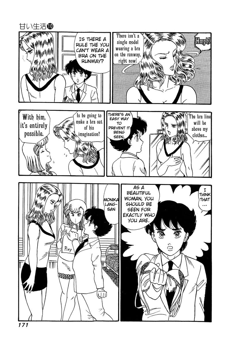 Amai Seikatsu Life 101 14