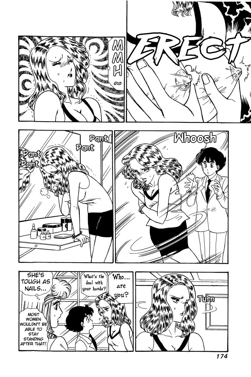 Amai Seikatsu Life 102 3
