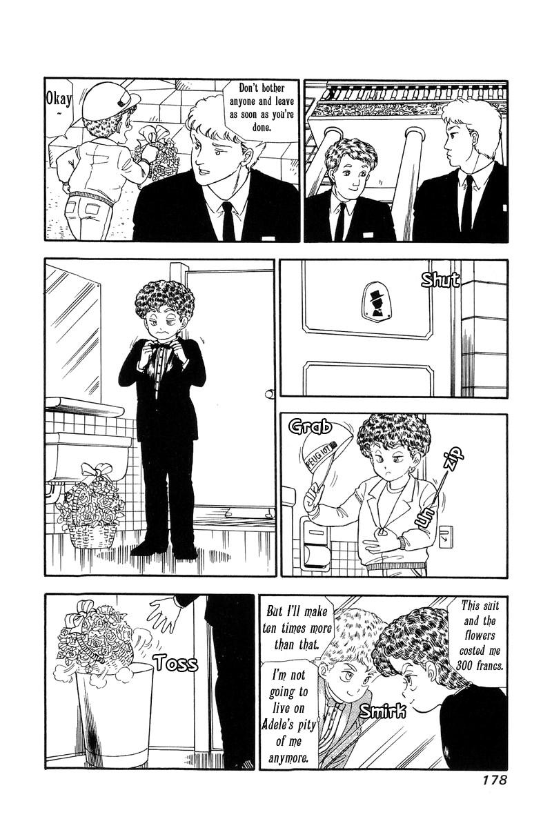 Amai Seikatsu Life 102 7