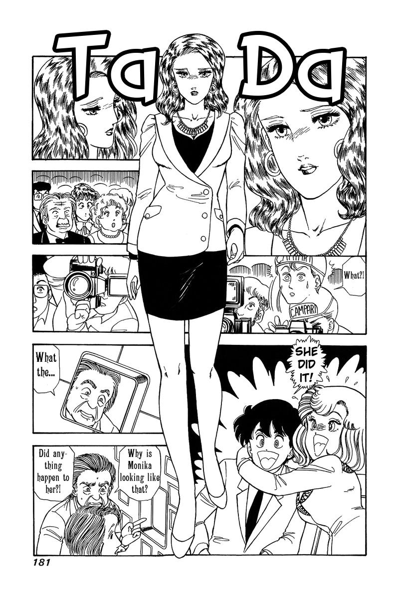 Amai Seikatsu Life 102 10