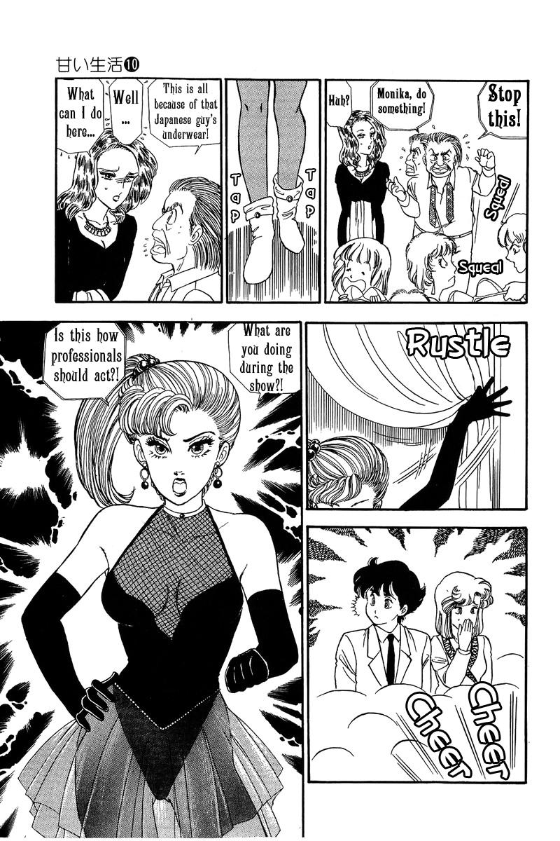 Amai Seikatsu Life 102 16