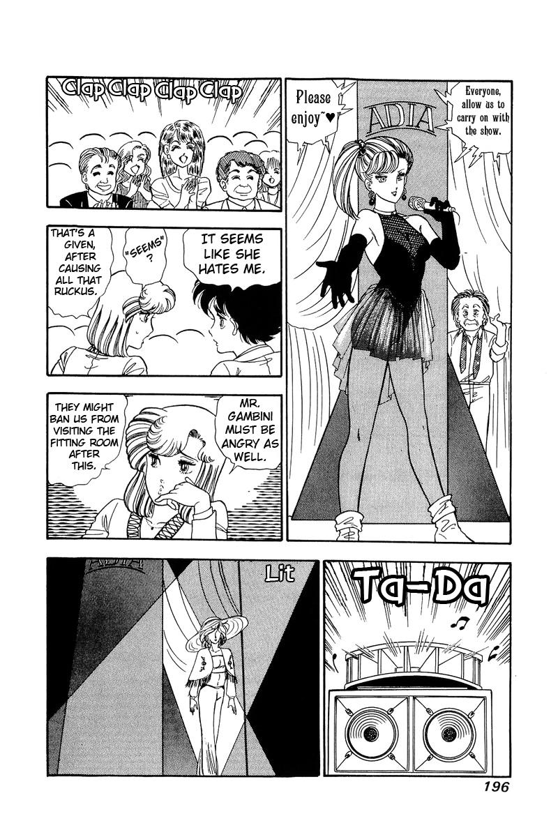 Amai Seikatsu Life 103 9