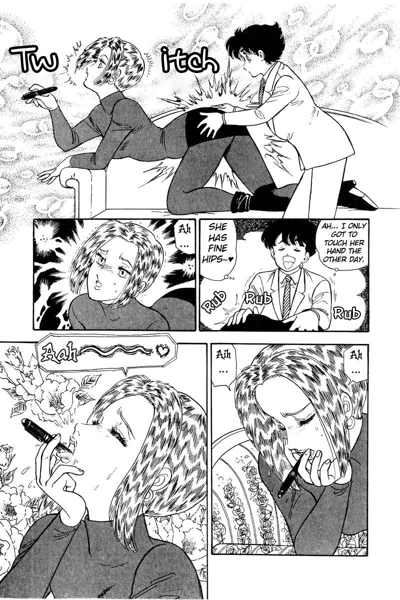 Amai Seikatsu Life 106 9