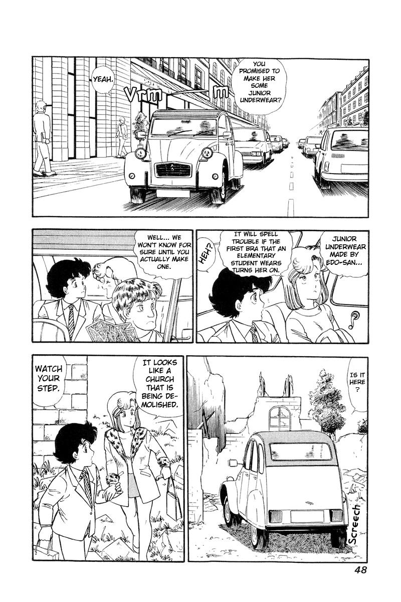 Amai Seikatsu Life 106 12