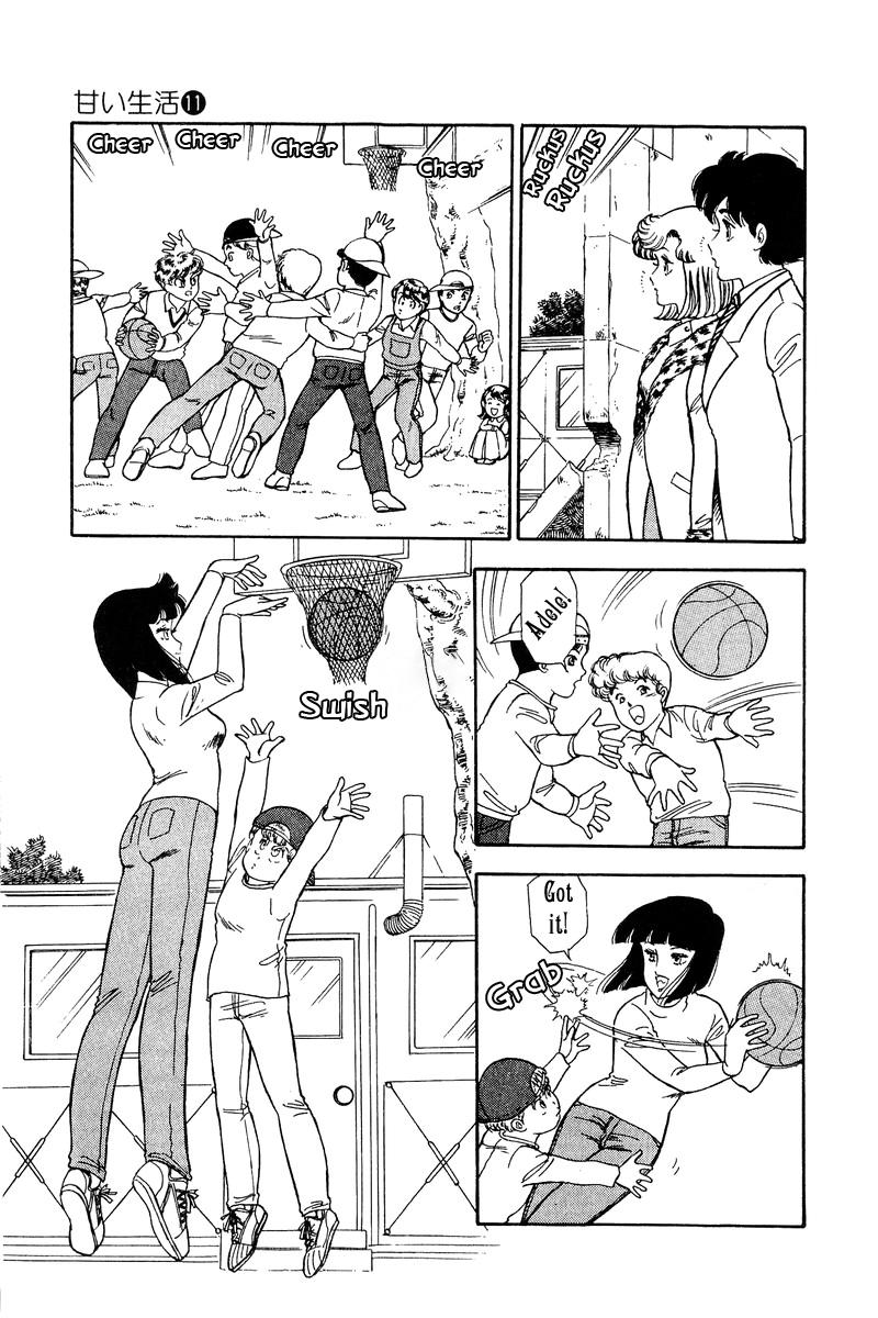 Amai Seikatsu Life 106 13