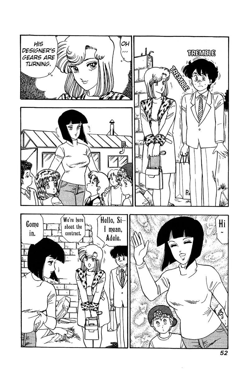 Amai Seikatsu Life 107 3