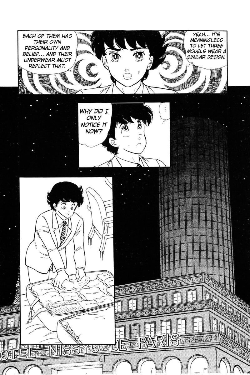 Amai Seikatsu Life 107 5