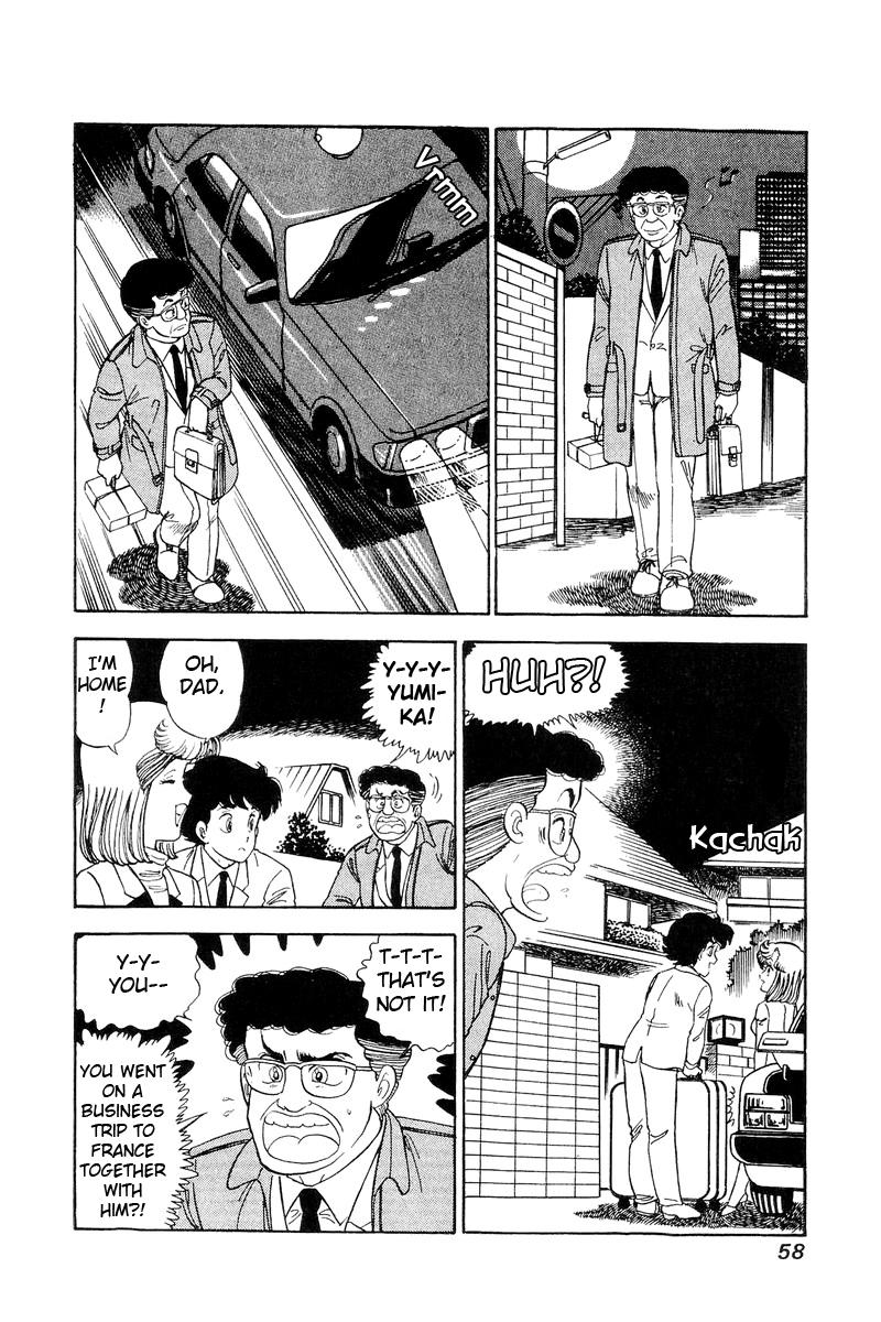 Amai Seikatsu Life 107 9