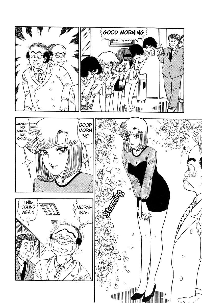 Amai Seikatsu Life 108 11