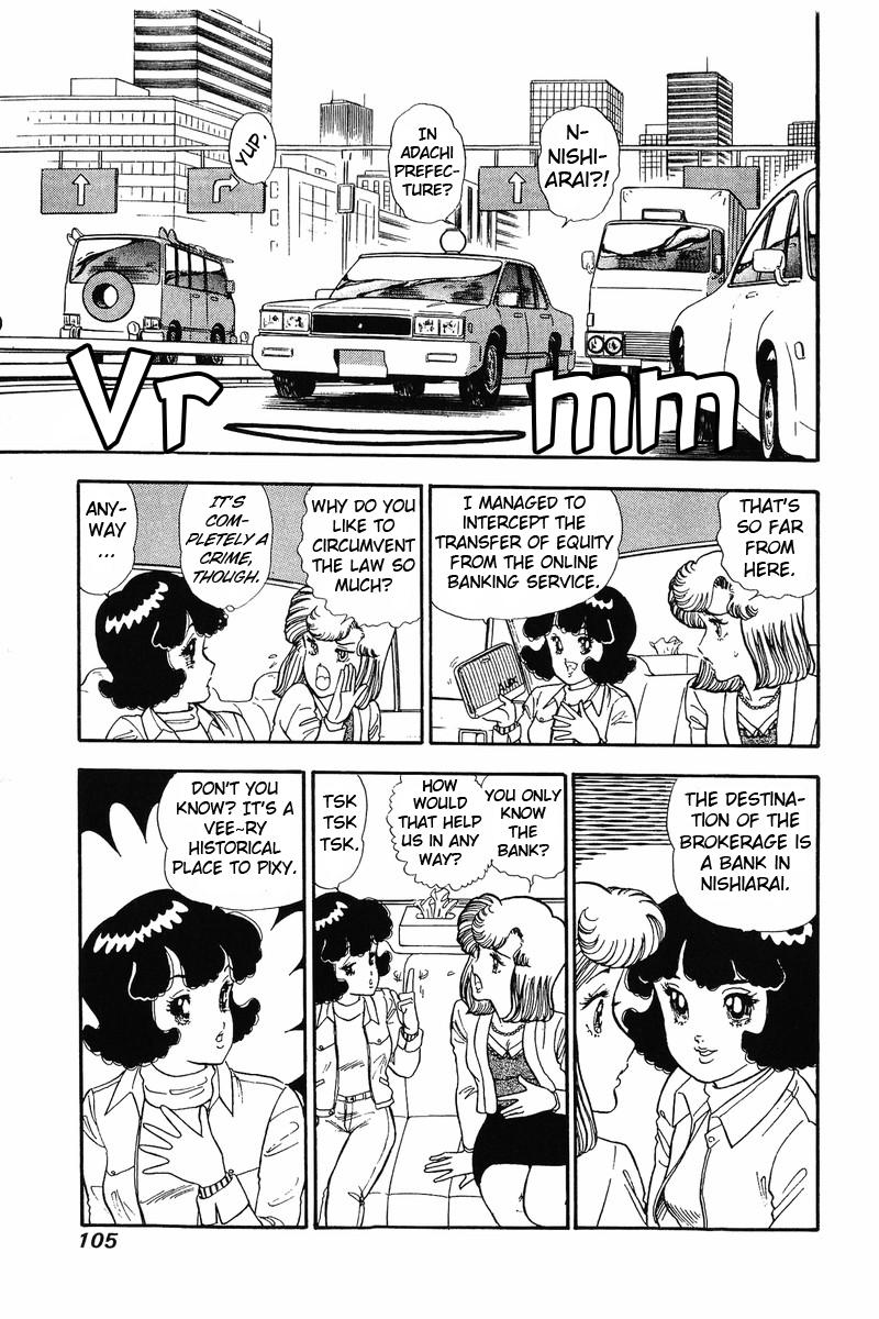 Amai Seikatsu Life 110 10