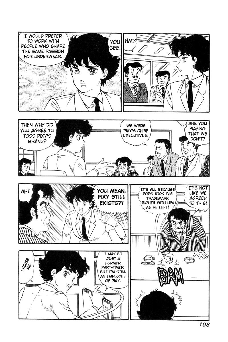 Amai Seikatsu Life 110 13
