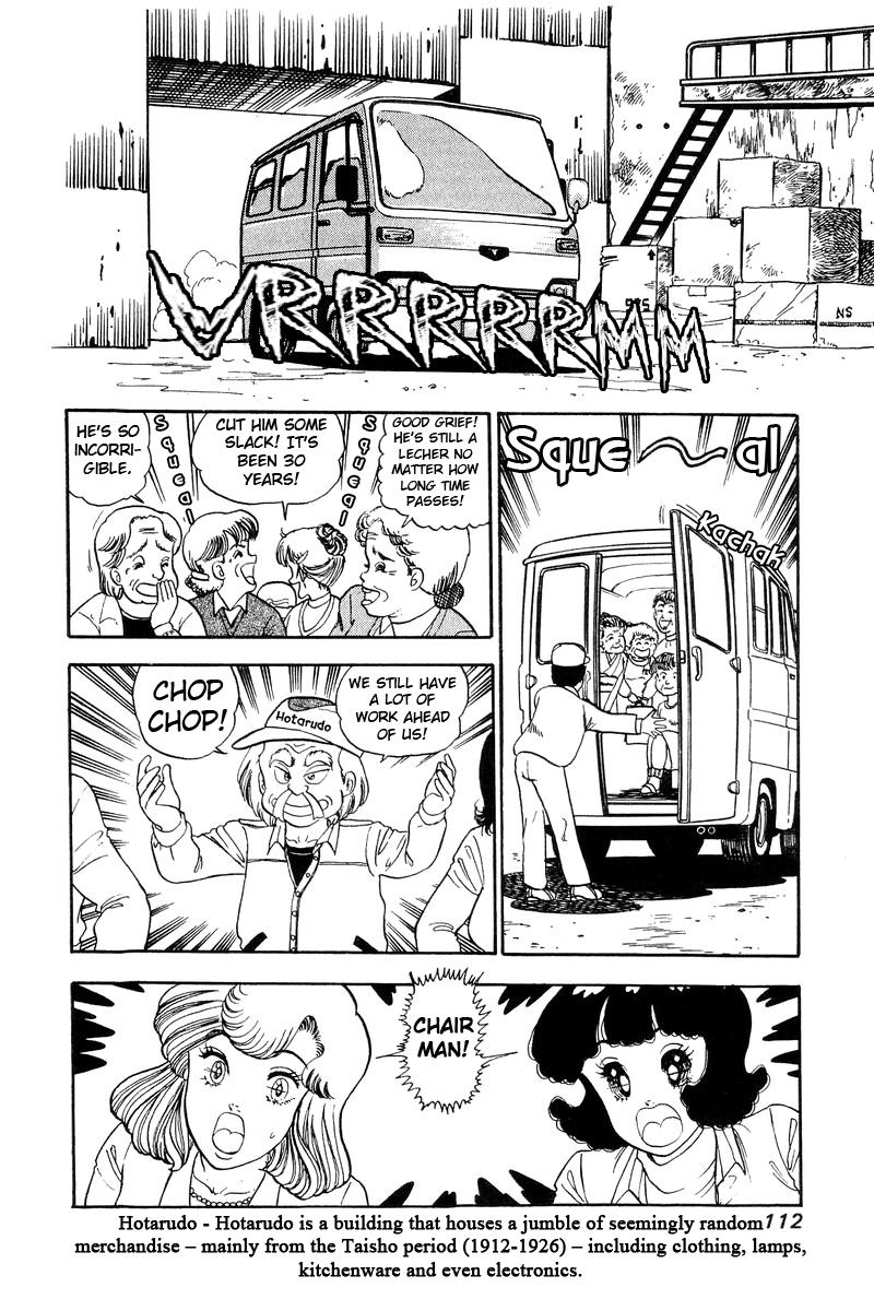 Amai Seikatsu Life 110 17