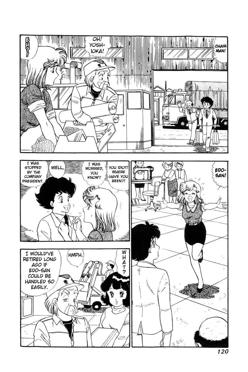 Amai Seikatsu Life 111 8