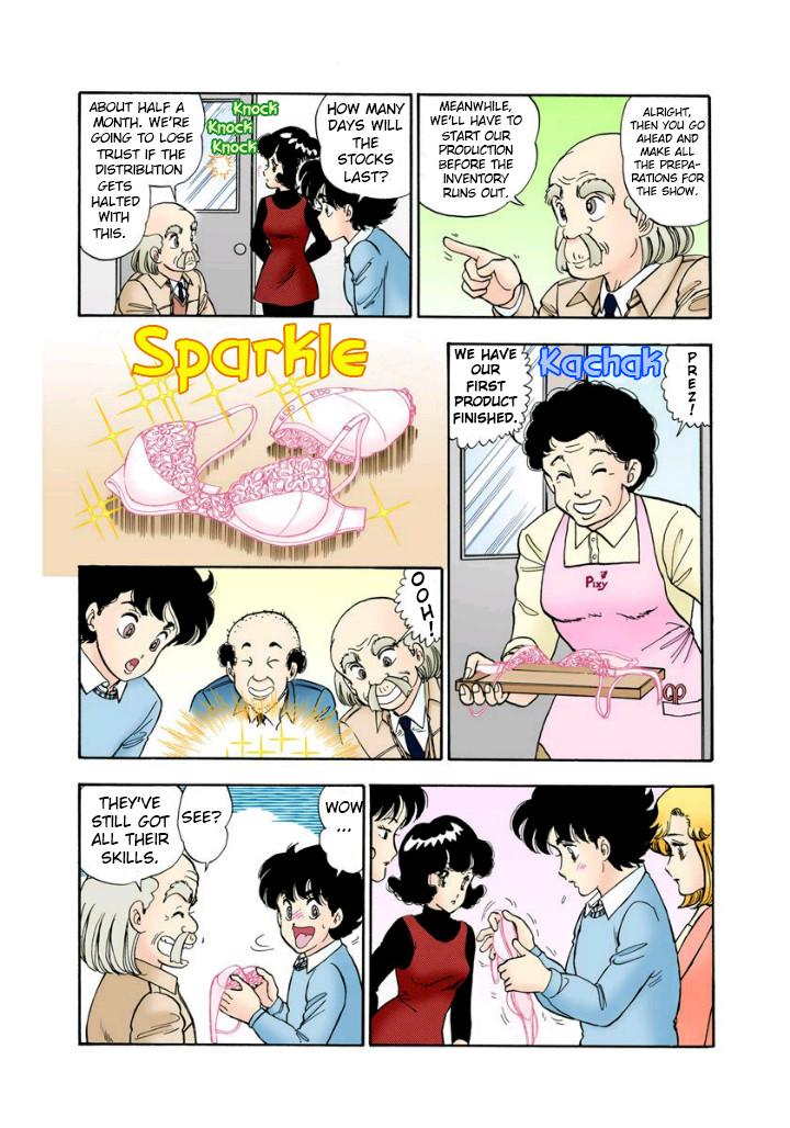 Amai Seikatsu Life 112 9