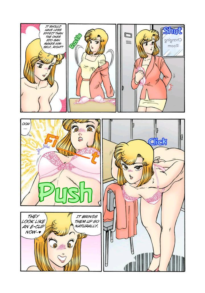 Amai Seikatsu Life 112 11