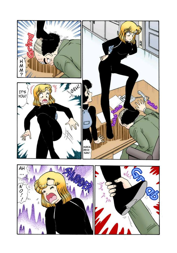 Amai Seikatsu Life 113 10