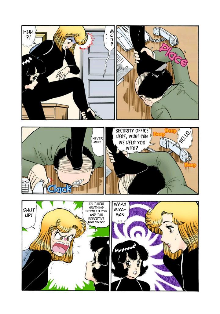 Amai Seikatsu Life 113 11
