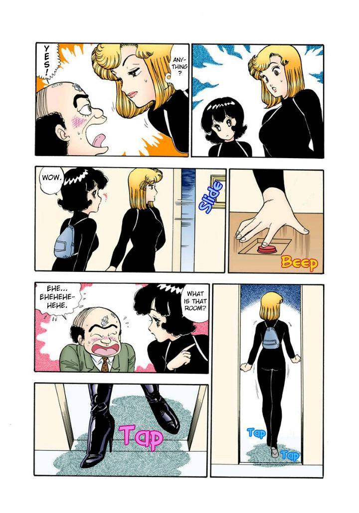 Amai Seikatsu Life 113 14
