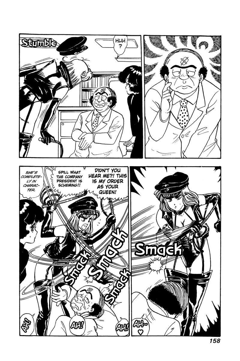 Amai Seikatsu Life 114 3