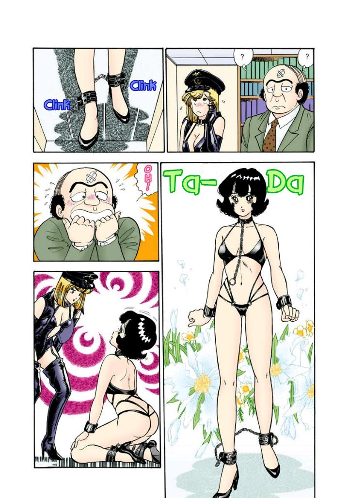 Amai Seikatsu Life 114 6
