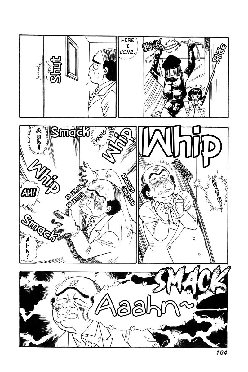Amai Seikatsu Life 114 9