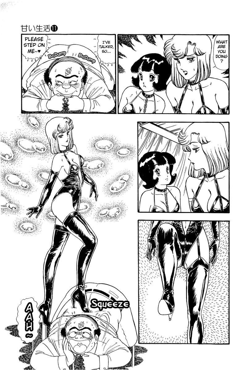 Amai Seikatsu Life 114 12