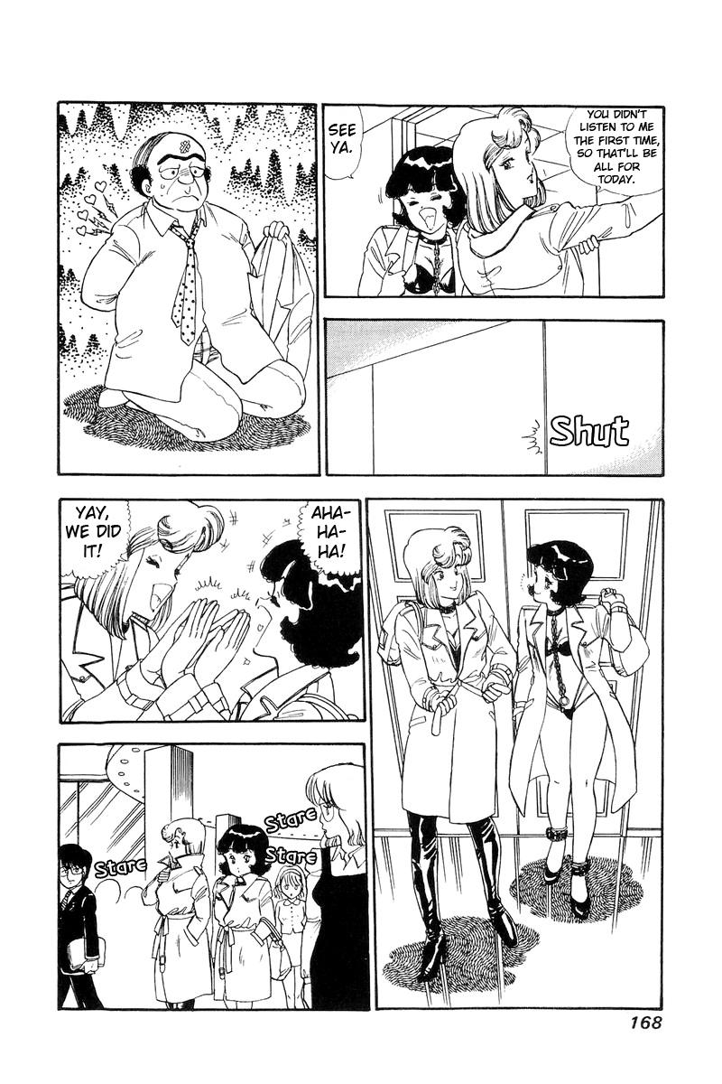 Amai Seikatsu Life 114 13