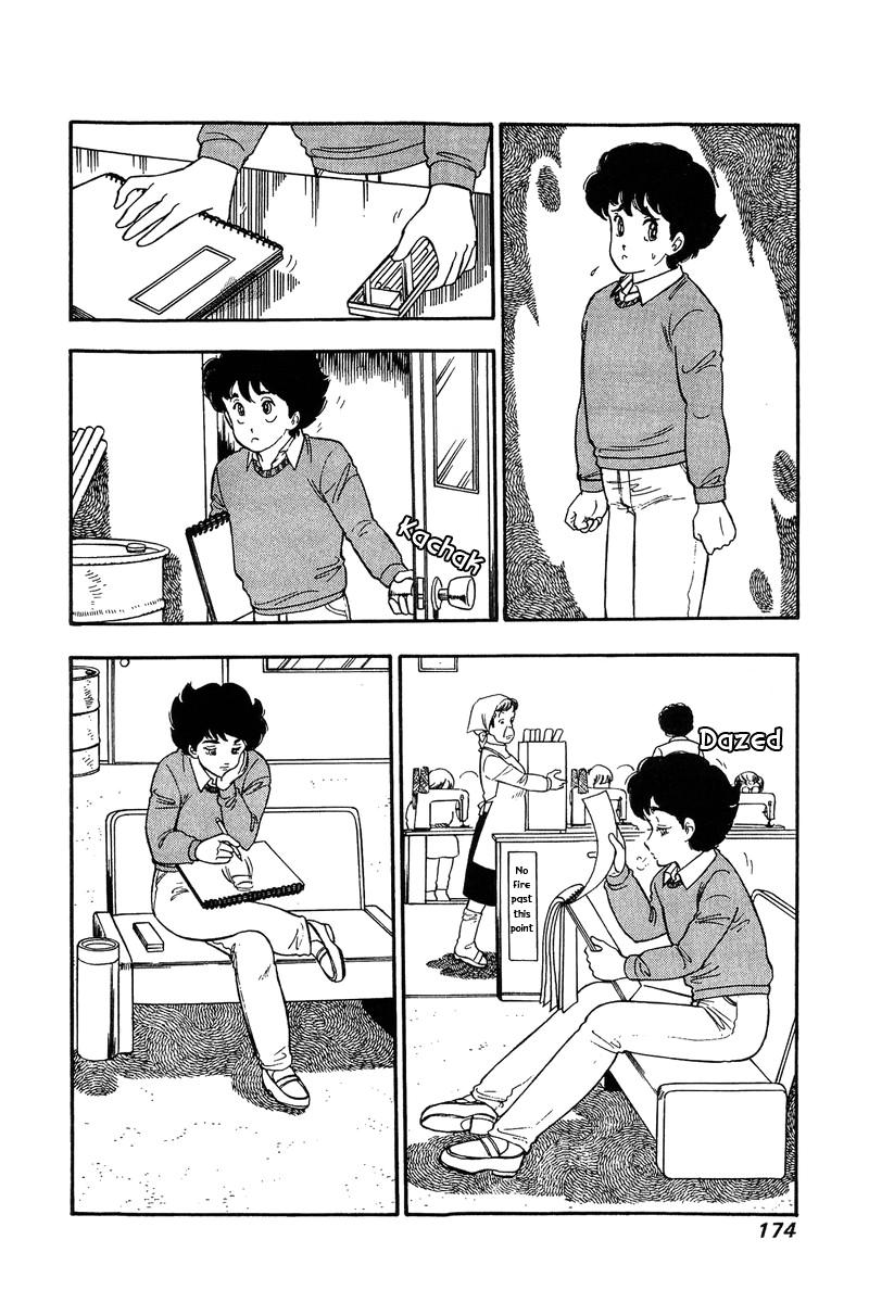 Amai Seikatsu Life 115 5