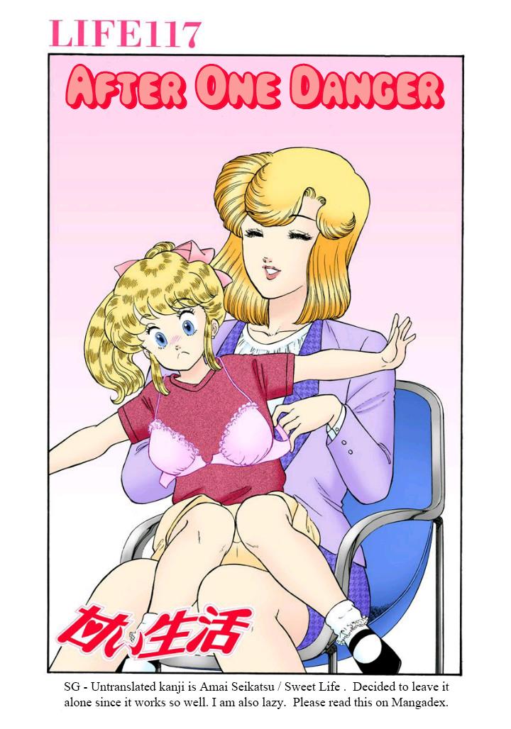 Amai Seikatsu Life 117 3