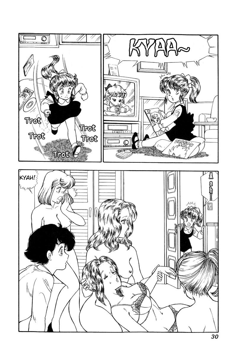 Amai Seikatsu Life 118 11