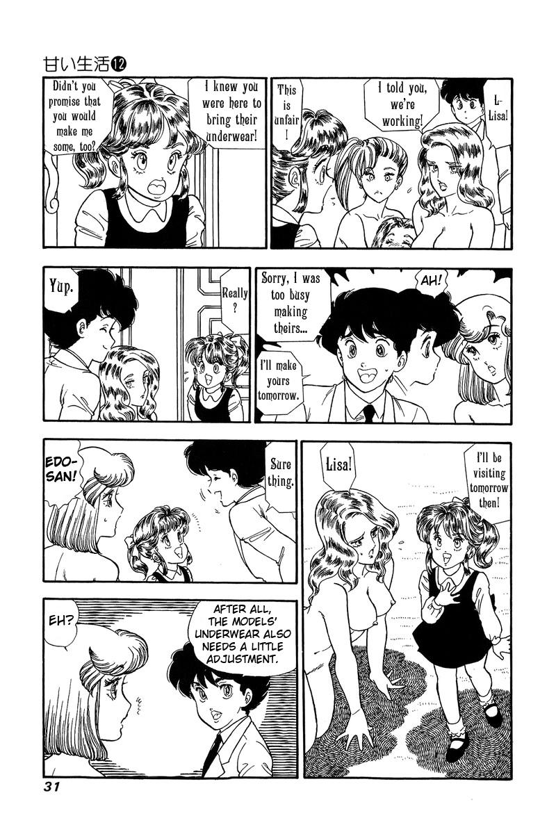 Amai Seikatsu Life 118 12