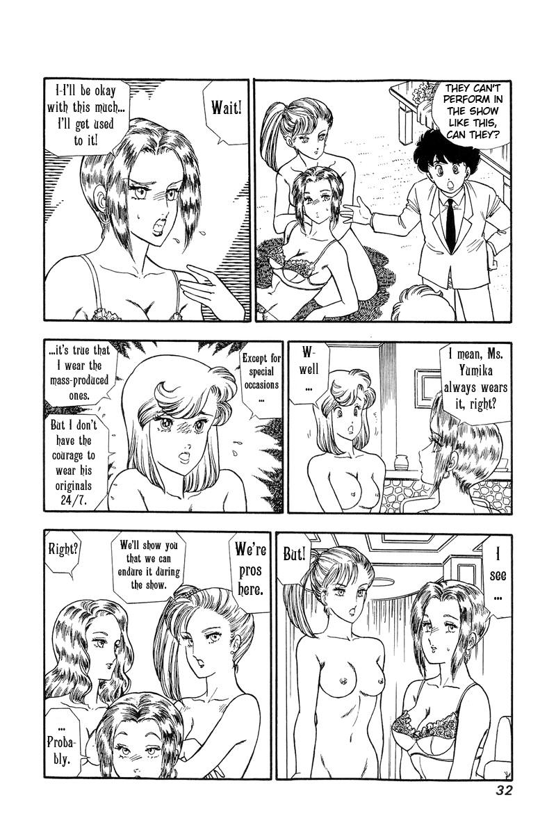 Amai Seikatsu Life 118 13