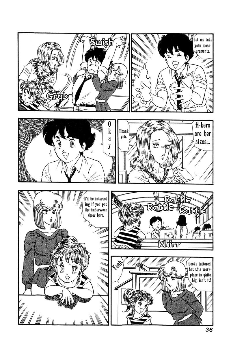 Amai Seikatsu Life 118 17