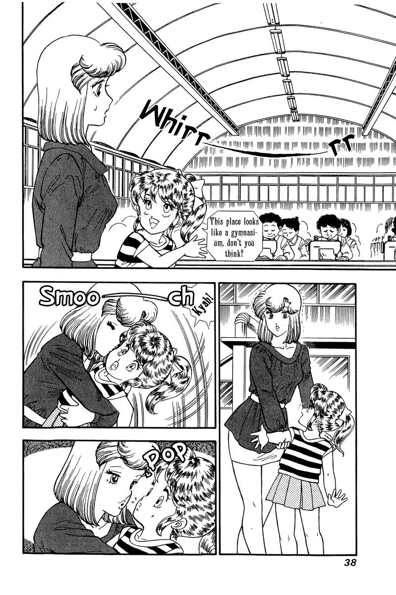 Amai Seikatsu Life 119 2